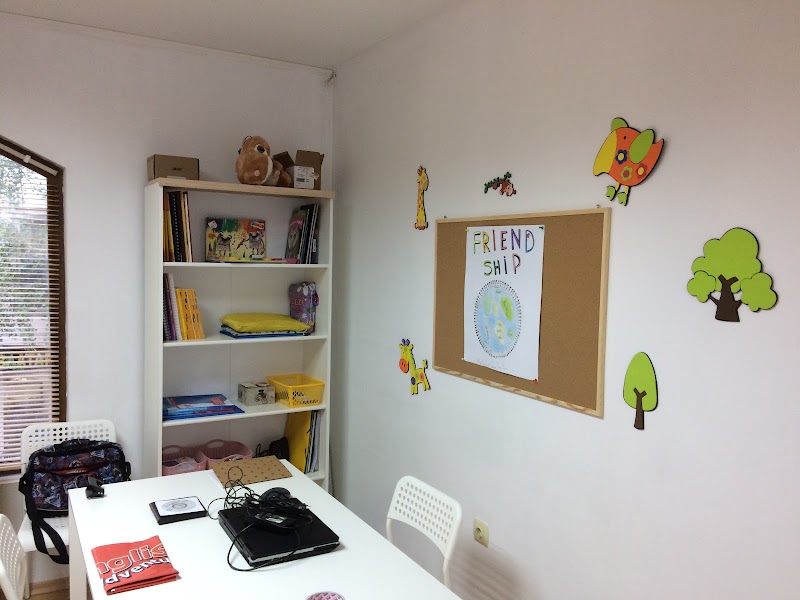 Център за езиково обучение на деца- Master School of English Plus