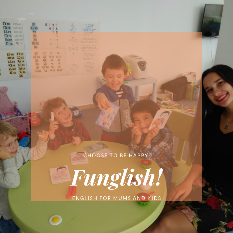 Funglish