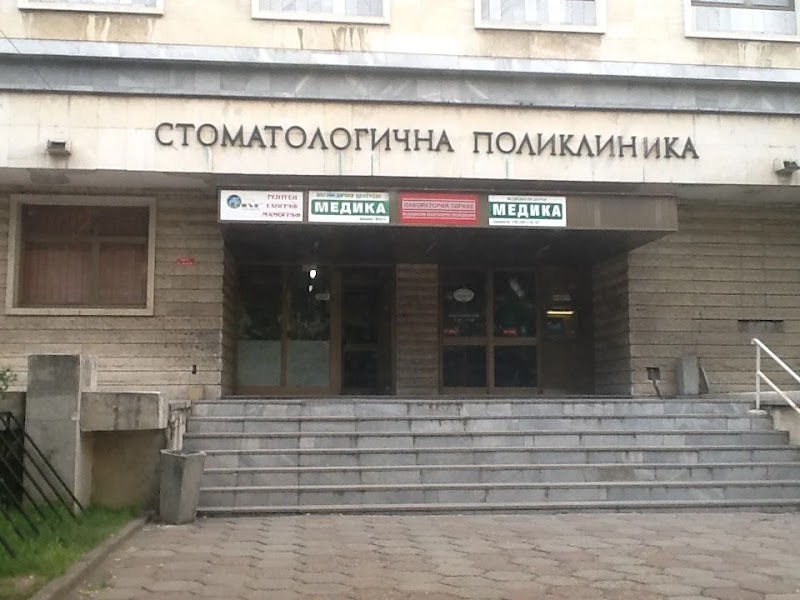 Клуб Нашенци